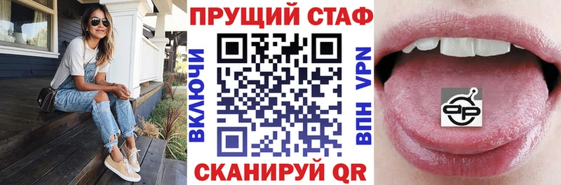 Наркота Реж Бошки Шишки COCAIN А ПВП Меф мяу мяу