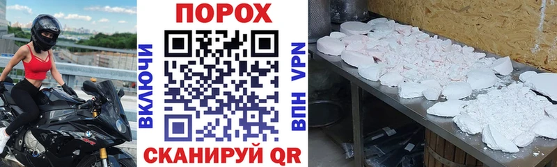 цены наркотик Реж мориарти клад АМФЕТАМИН Premium