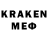 ЭКСТАЗИ MDMA TheLukey21,Ok then