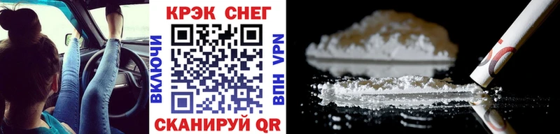 Cocaine VHQ Реж