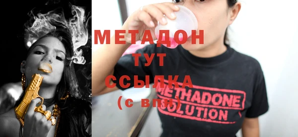 тгк Аркадак