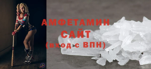 mix Армянск