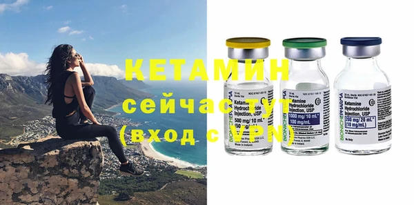 тгк Аркадак