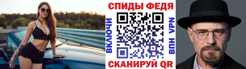 Первитин кристалл  где купить наркоту  Реж 