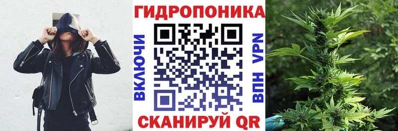 Конопля Amnesia купить сайты Реж
